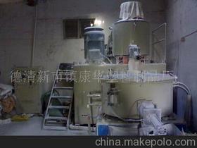 湖州南浔千金康华塑料制品厂 专业五金制品的可靠供应商