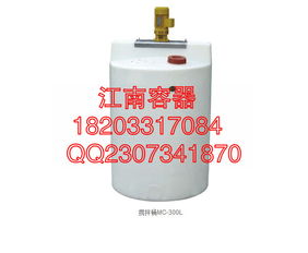 优质塑料搅拌桶 价格参考、批发渠道与厂家推荐