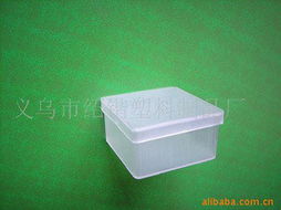 义乌市绍锴塑料制品厂 一站式塑料盒产品解决方案