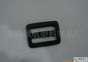 超市手推车安全带三档扣 橡胶塑料配件的安全与便捷设计