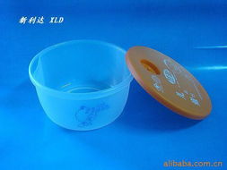 玉环县奔利塑料制品厂塑料盒产品清单